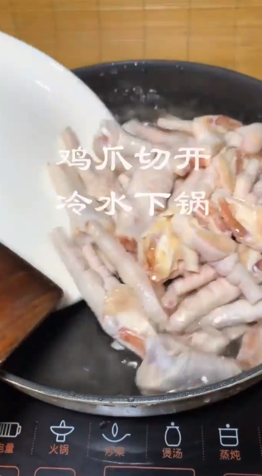 教你如何做出大厨范儿的肉蟹煲