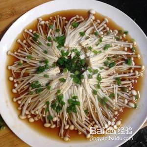 教你怎么做油泼金针菇