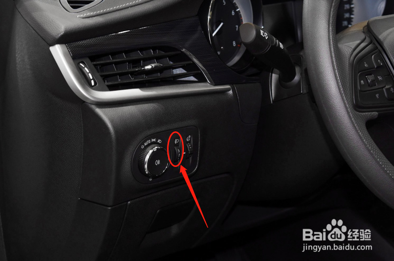 如何调节别克威朗车辆的灯光高度