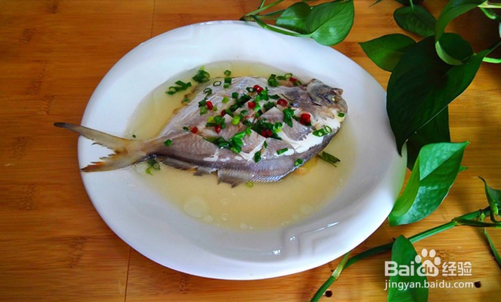 清蒸鲳鱼的做法