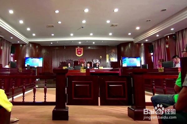 劳动人事仲裁公告登报流程怎样办理