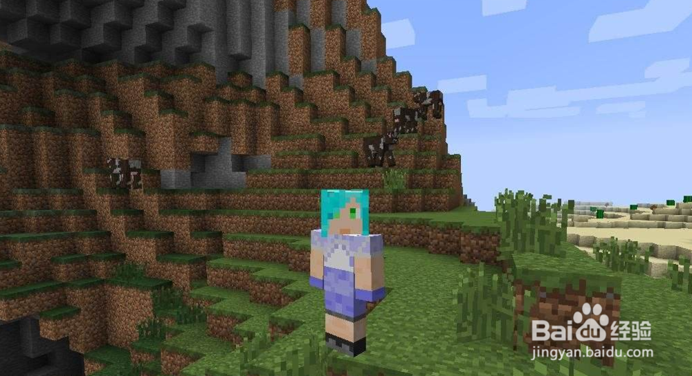 我的世界手游南瓜灯怎么做