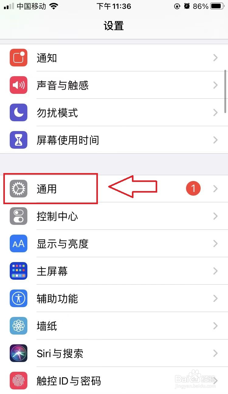 为什么网站打不开呢