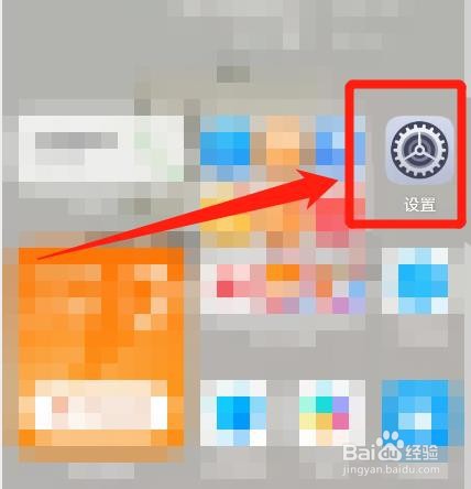 手机中,怎么查看各类型文件占用容量