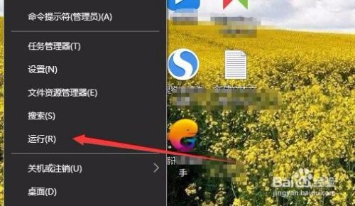 Win10怎么样关闭家庭组 如何彻底的关闭家庭组