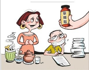 如何保持正常血压