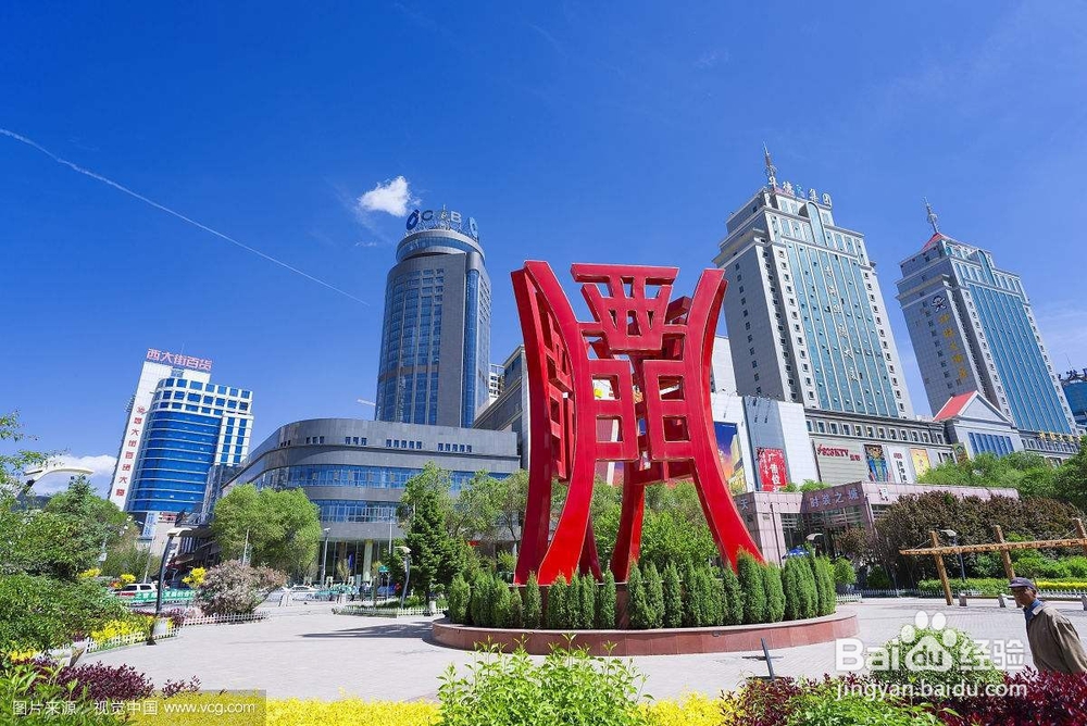 北京到新疆自驾游攻略