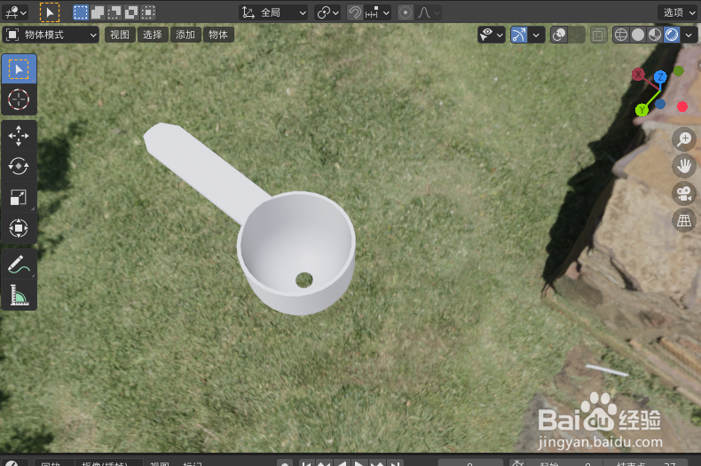 在blender2.9如何画一个奶粉勺子