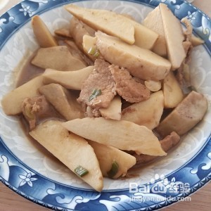 食补养生芋头炖肉的做法
