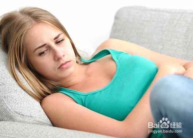 #过年#怎样对付痛经