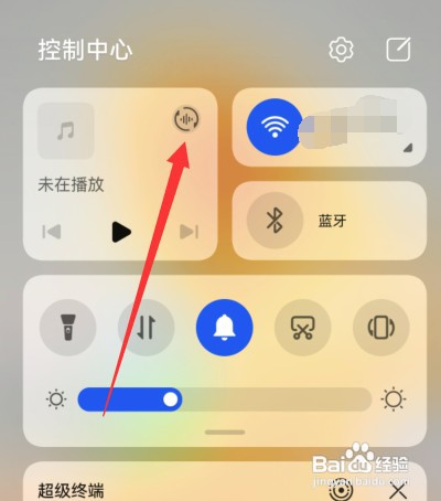 华为手机没声音显示耳机标志怎么办