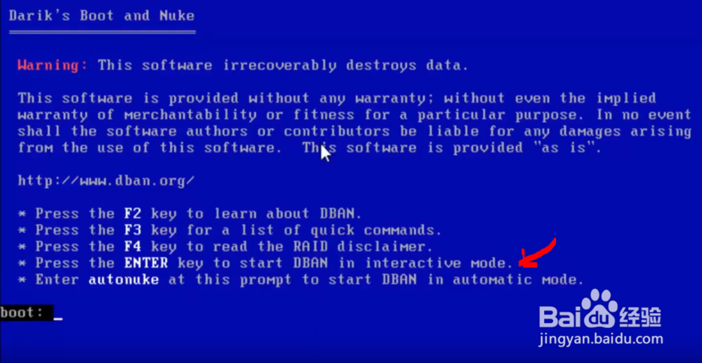 如何彻底销毁硬盘数据？