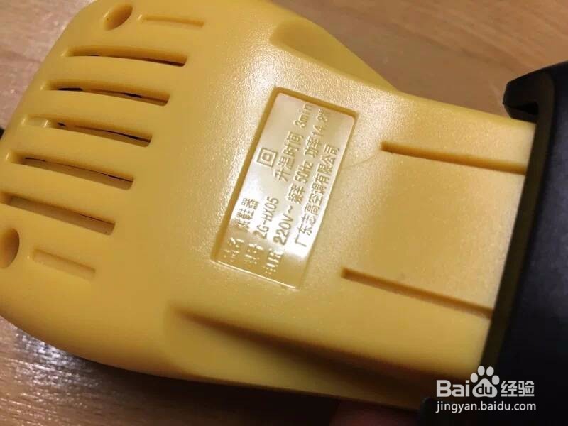 #神器#烘鞋器——下雨天也不怕怕了