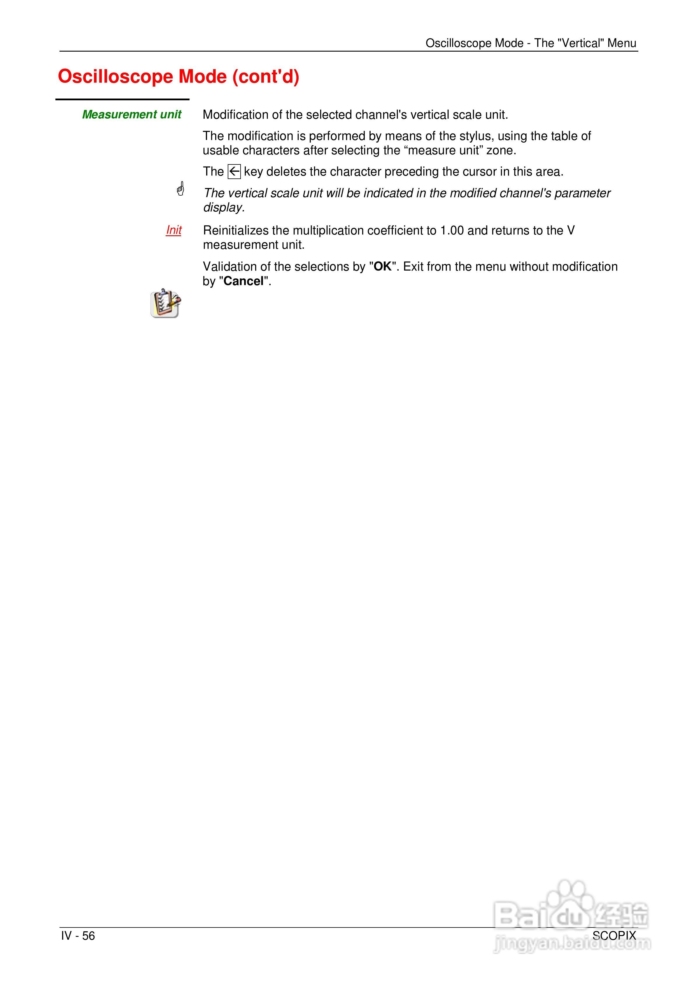 OX7204便携式数字存储示波器用户手册:[6]