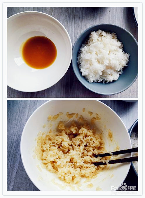 诱人的咖喱牛肉饭