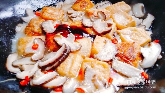 鲜香菇烧豆腐的做法