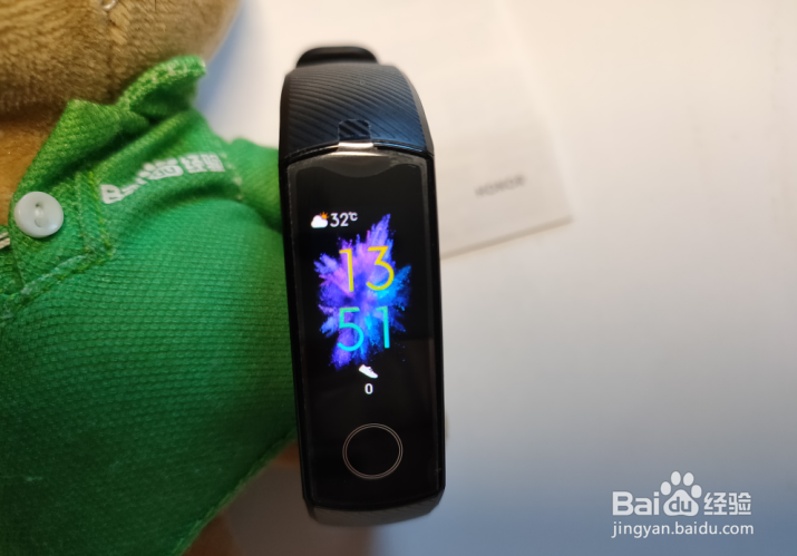 荣耀手环5开箱晒物