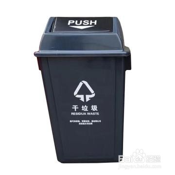 没喝完的珍珠奶茶怎么垃圾分类