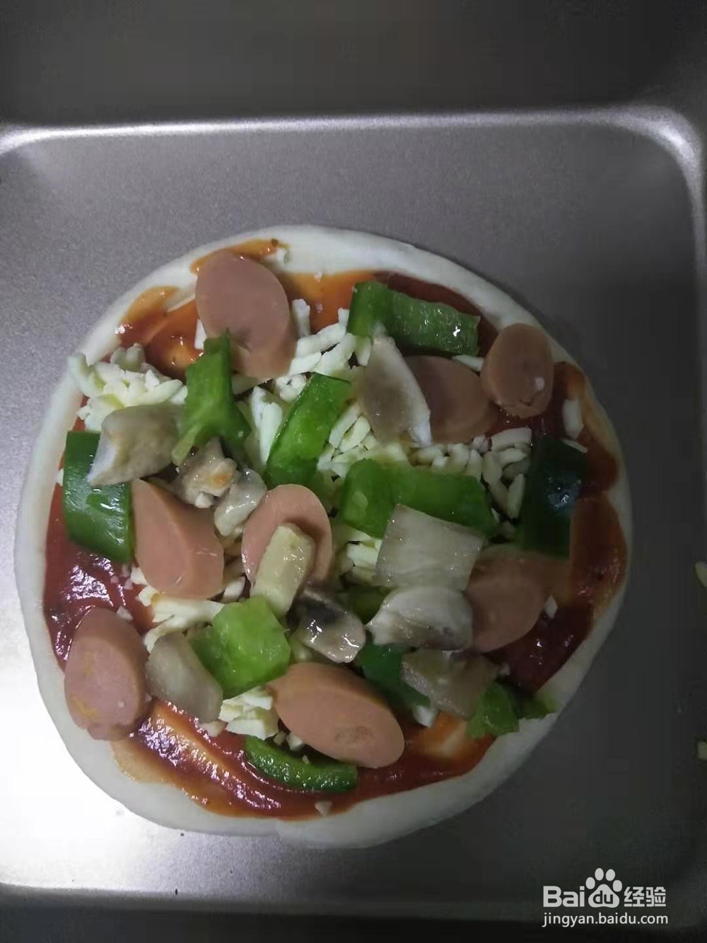 如何制作家庭简易版披萨