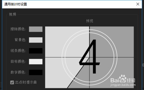 51f9aa3ea8db574adbc6cd29a7f7dfb2dd191749.jpg?x-bce-process=image%2Fresize%2Cm_lfit%2Cw_500%2Climit_1%2Fformat%2Cf_jpg%2Fquality%2Cq_80