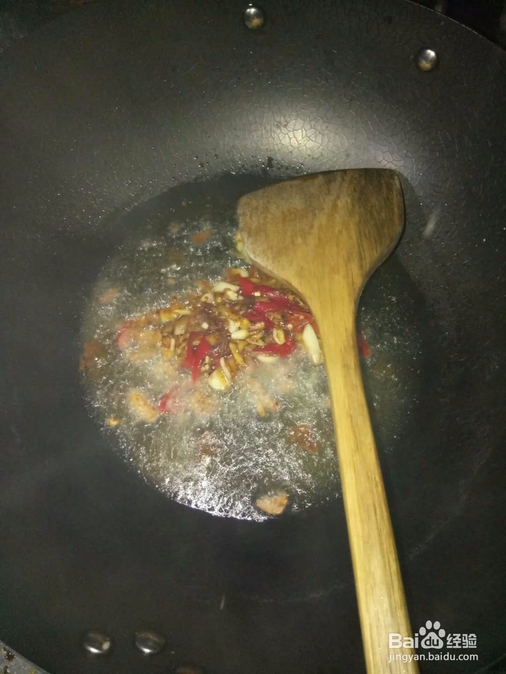 辣味鸡块的做法