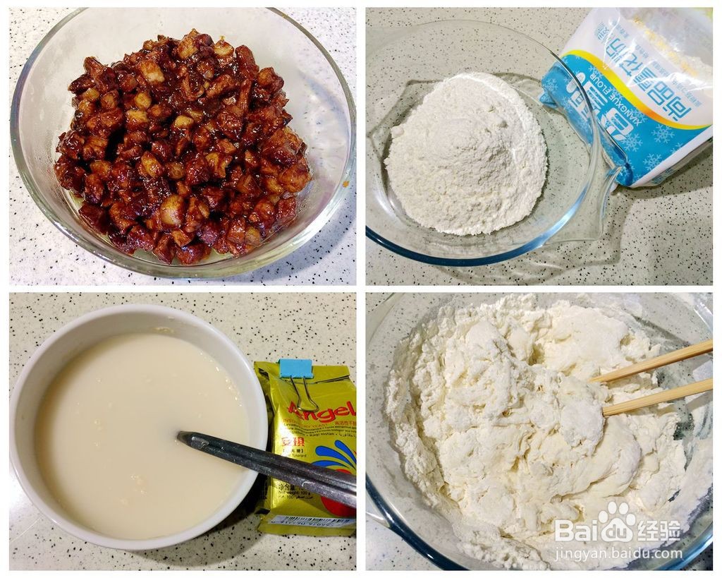 酱肉包子如何做?
