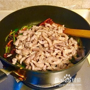 每日一菜：鱼香肉丝