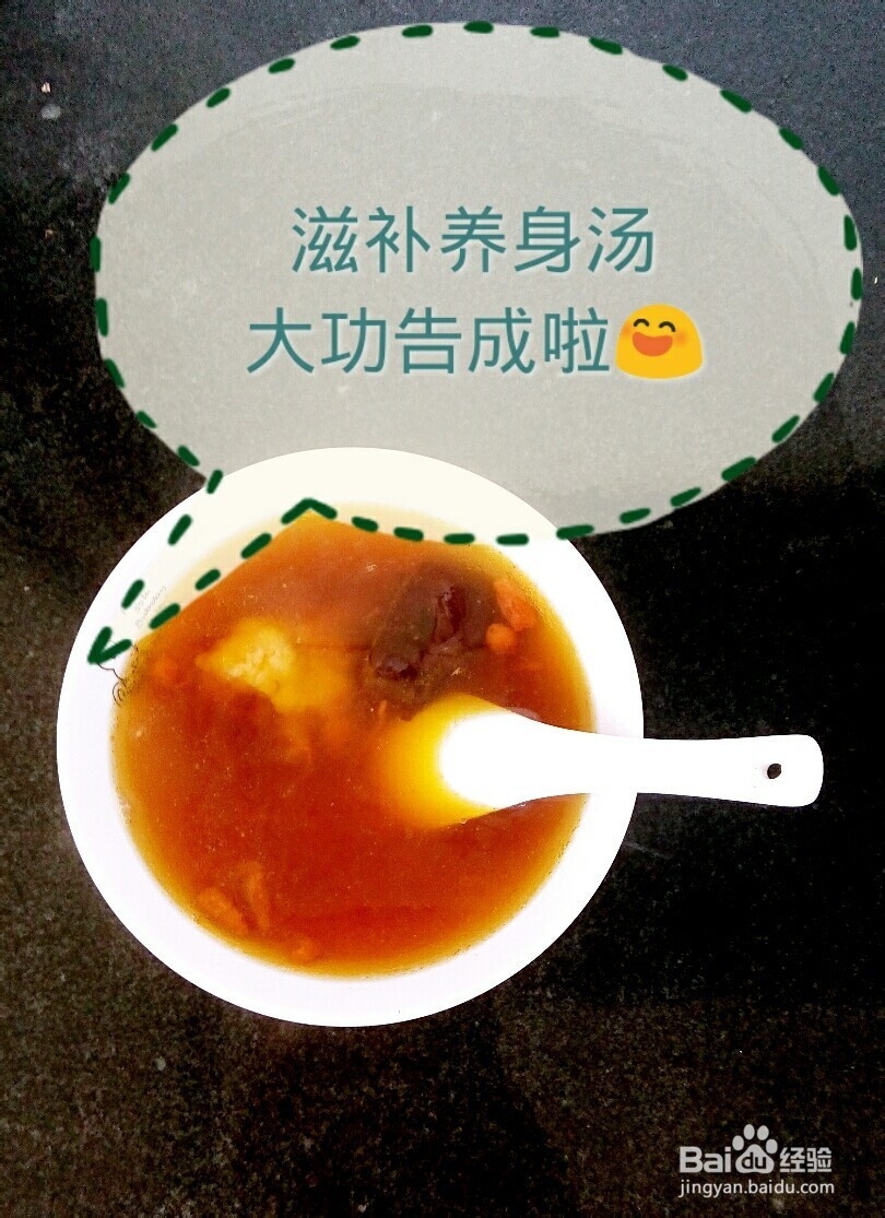 怎样煲滋补养生虫草花龙骨汤?