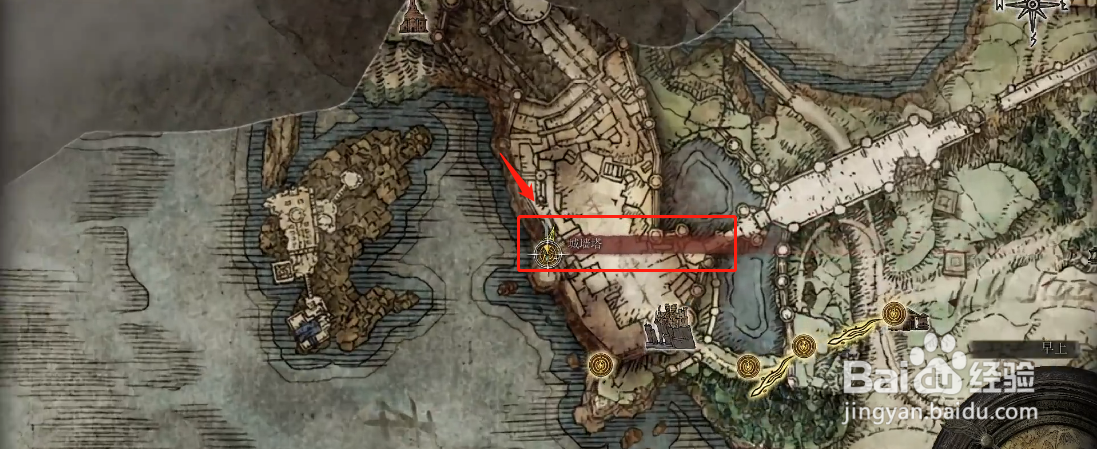 艾尔登法环魔法卡利亚大剑获取位置攻略