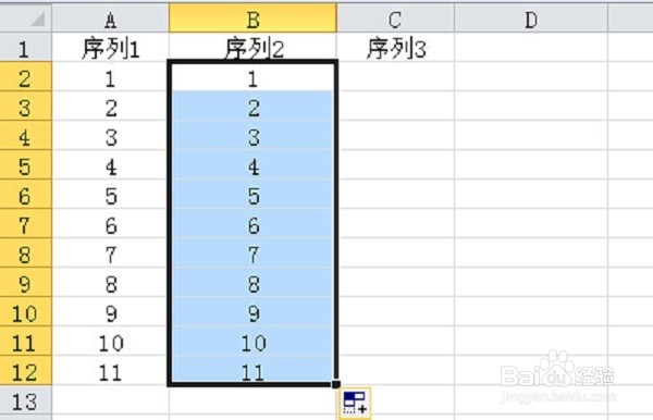 怎样快速填充表格序列的小技巧