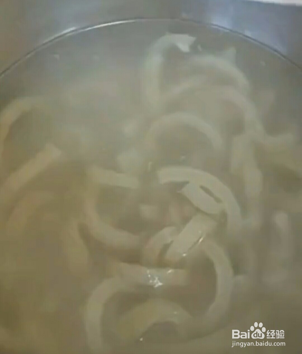 东北猪皮冻做法