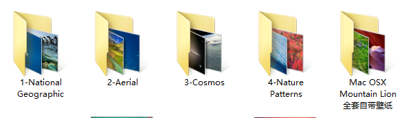 怎样下载苹果官方壁纸