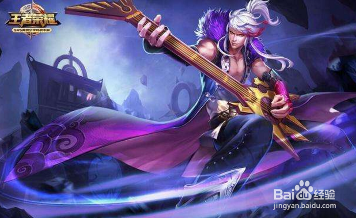 王者荣耀法师出装技巧攻略