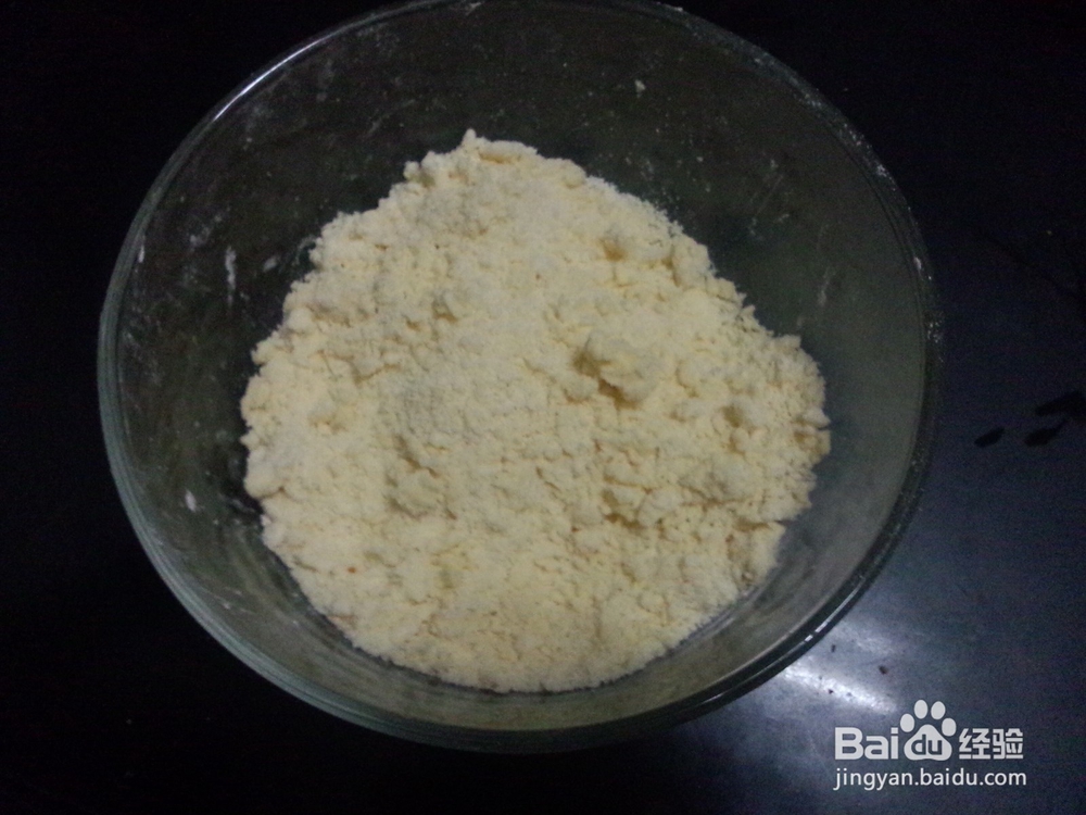 核桃巧克力棒怎么做