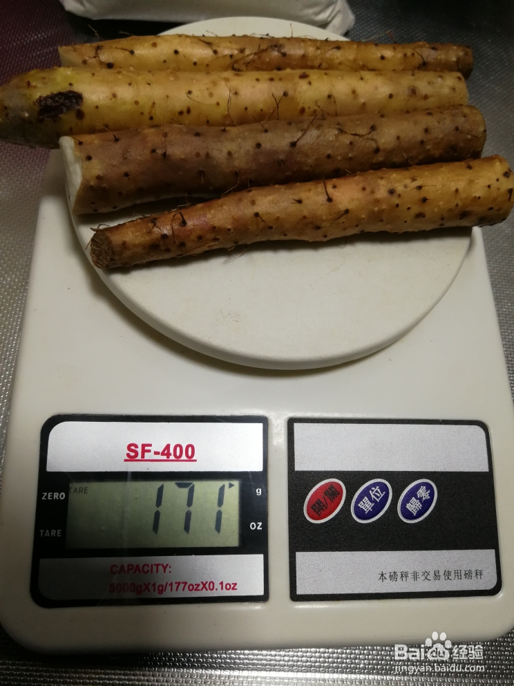 孩子爱吃的山药芡实红豆糕版