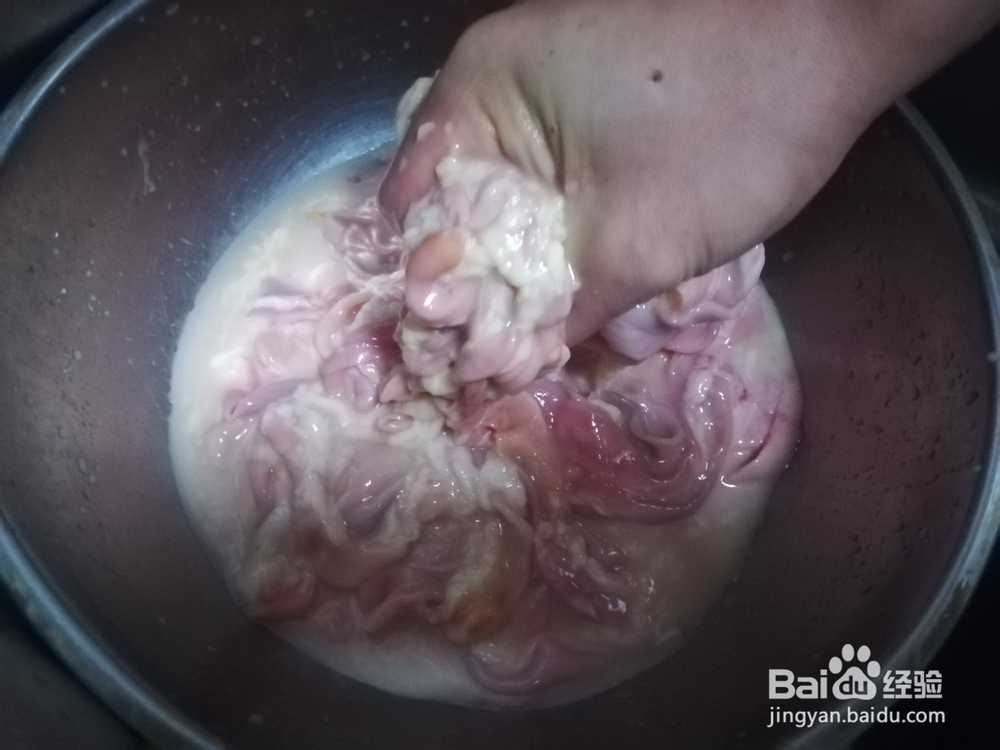 香芹炒鸭肠的步骤