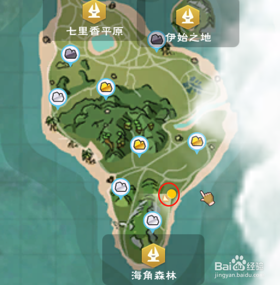 创造与魔法怎么获得火附魔石