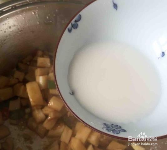 酸辣糖醋藕丁的做法