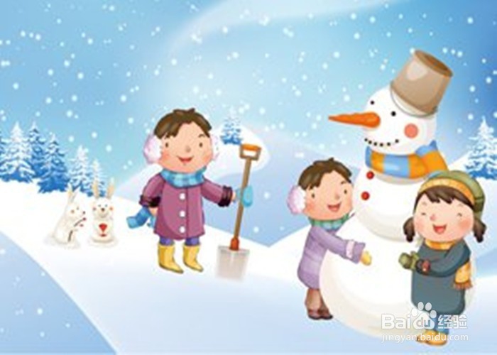 小学生假期该怎样过