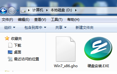 傻瓜式更换系统(XP过WIN7)(会装的直接过)