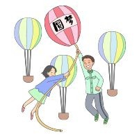 残联如何做好残疾人法律援助工作