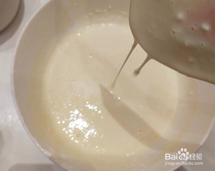 宝宝版无糖无油松饼的做法