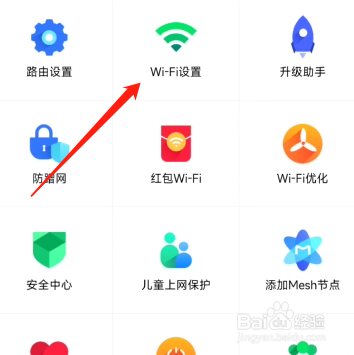 路由器信号不好怎么办？