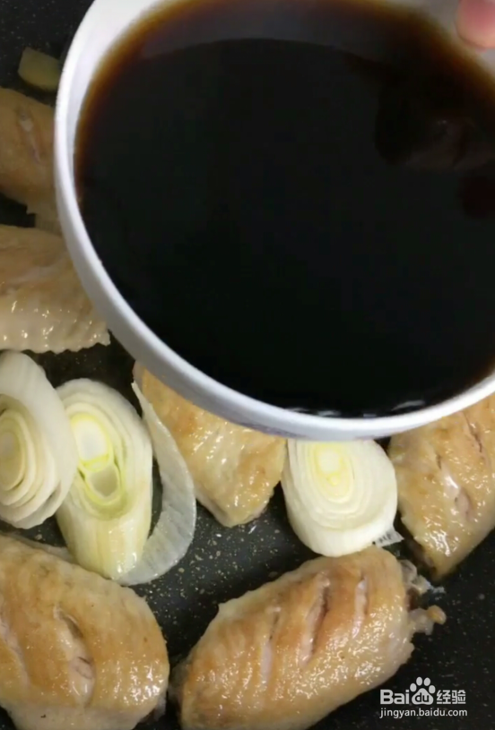 家庭做法可乐鸡翅