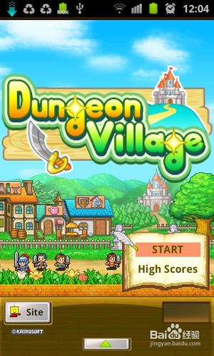 地下城市安卓游戏攻略