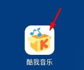 酷我音乐app如何打开听歌识曲