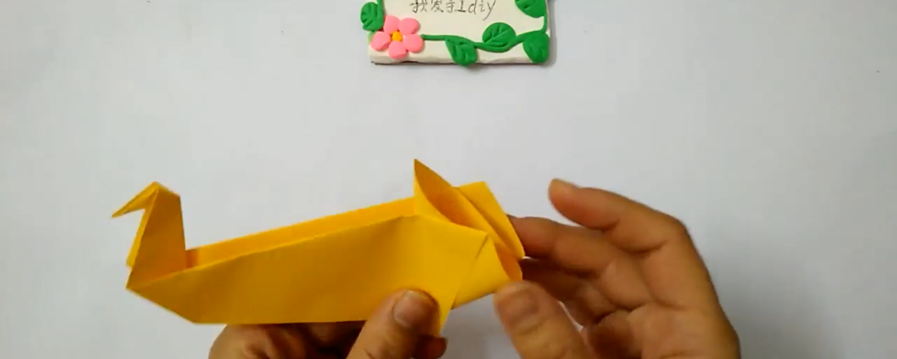 小天鹅折纸怎么折