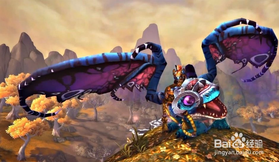 主脑坐骑获得方法