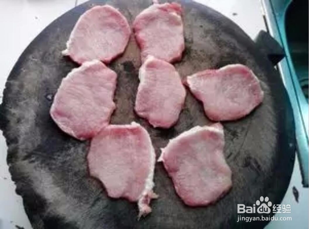 电饼铛香煎猪排评测试用