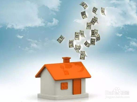 应届毕业生租房注意事项